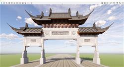 门楼牌坊sketchup模型库