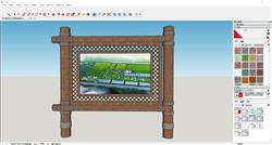 乡村宣传牌sketchup模型库
