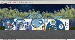 儿童涂画景墙SU模型