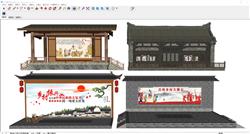 乡村大舞台民俗舞台SU模型