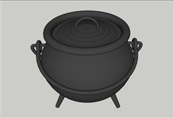 铁炉锅头SU模型 免费sketchup模型下载