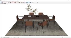 现代餐桌椅家具SU模型 免费sketchup模型下载