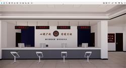 公安局警察局派出所办证大厅SU模型 免费sketchup模型下载