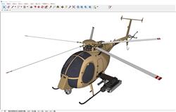 武装直升机驾驶员SU模型 免费sketchup模型下载