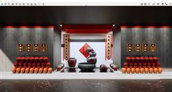 中式酒文化景观小品SU模型