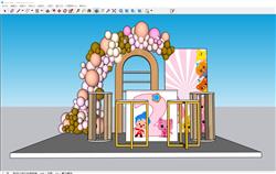 儿童美陈展示台SU模型