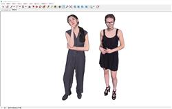 亚洲美女观赏站姿人物SU模型