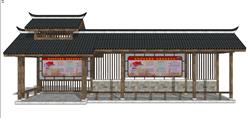 乡村党建廊架亭子SU模型