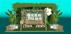 景观,免费sketchup模型, 高质量su模型, su建筑模型, su景观园林模型, su家装模型 免费SU模型下载