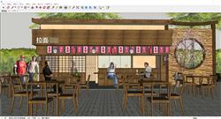 日式拉面店SU模型