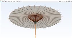 油纸伞遮阳伞SU模型