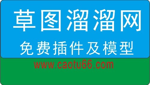 草图溜溜网官网