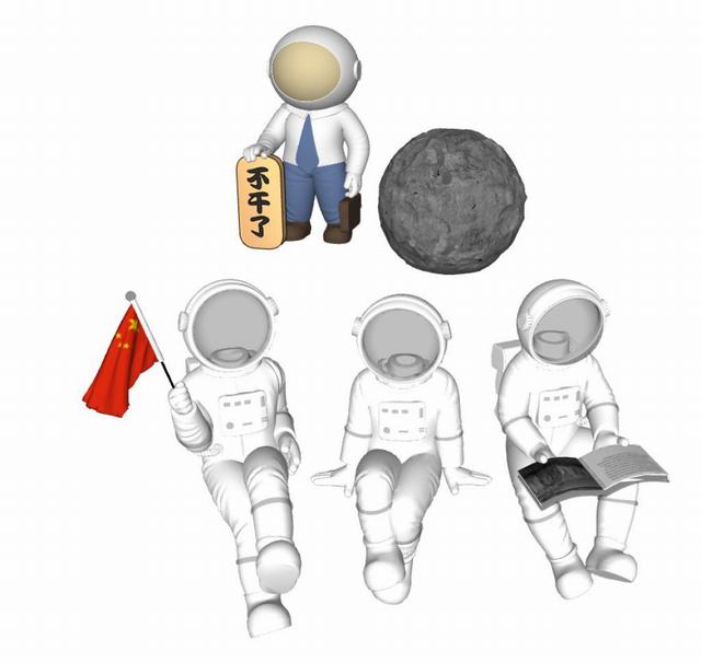 太空人宇航员摆件SU模型