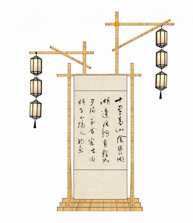 竹制古诗牌架SU模型