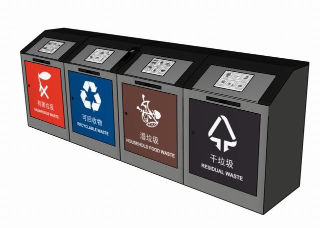 垃圾分类垃圾箱垃圾桶SU模型