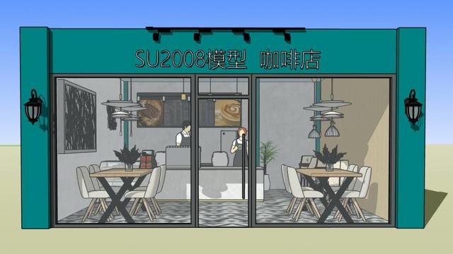现代咖啡店奶茶店su模型
