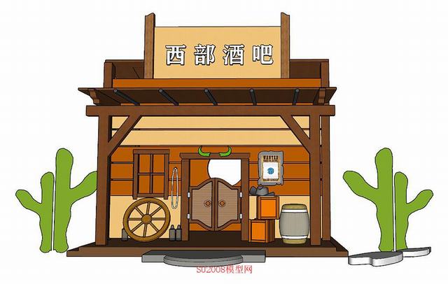 西部牛仔酒吧外观美陈SU模型