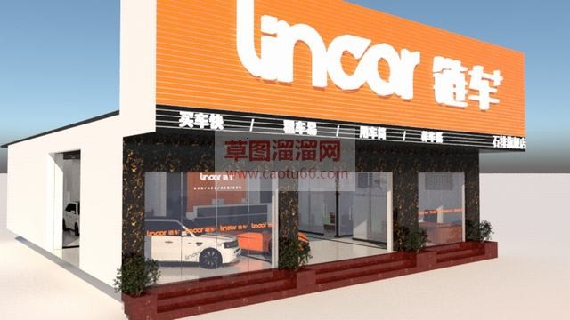 4S汽车销售店SU模型