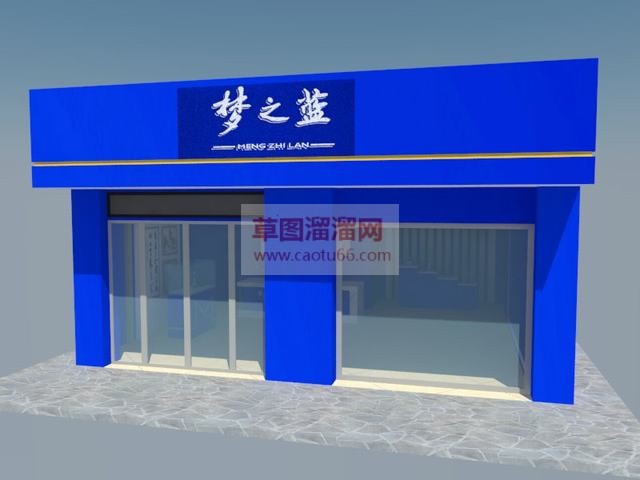梦之蓝专卖店SU模型