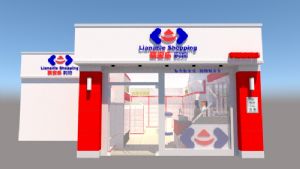 超市便利店商店SU模型 免费sketchup模型下载
