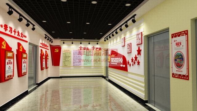 党建活动中心室内SU模型