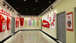 党建活动中心室内SU模型