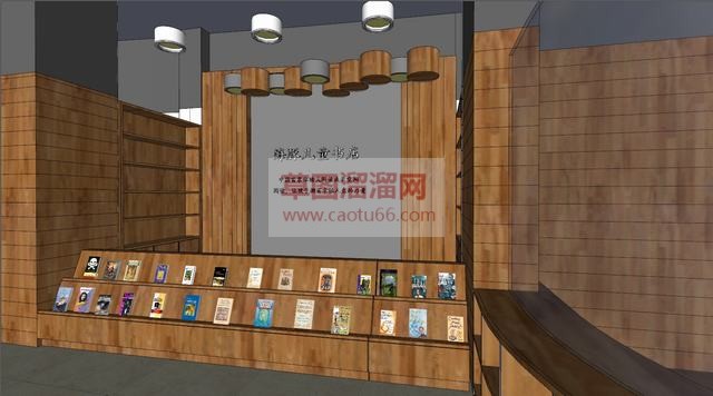 书店书屋书吧SU模型