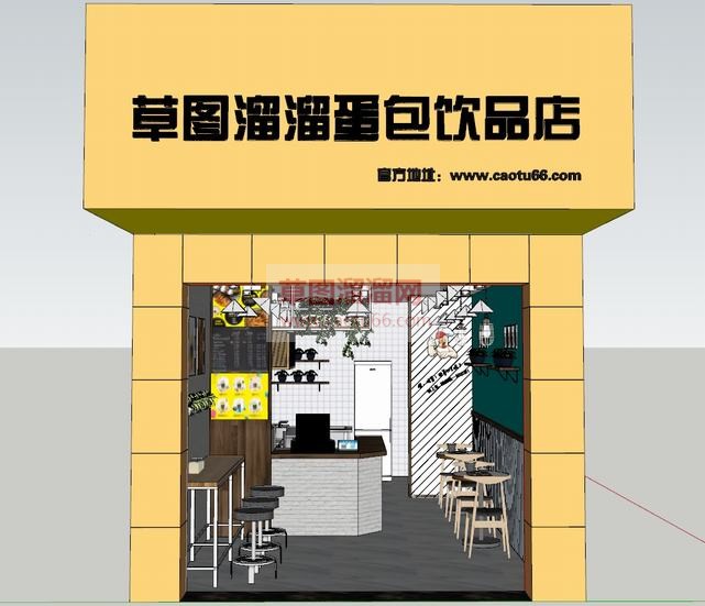 蛋包店面饮品SU模型