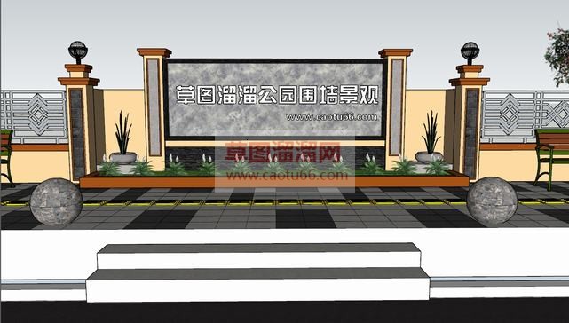 公园围墙小景SU模型