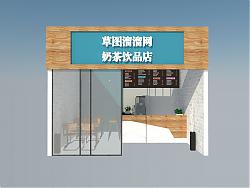 奶茶饮品店SU模型