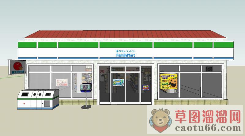 日本便利店超市SU模型