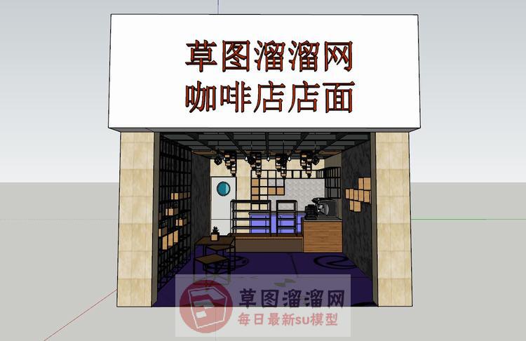 咖啡店店面工装SU模型