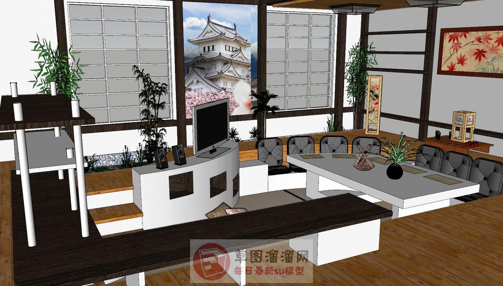 日式客厅SU模型