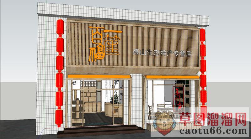 中式餐馆餐厅SU模型