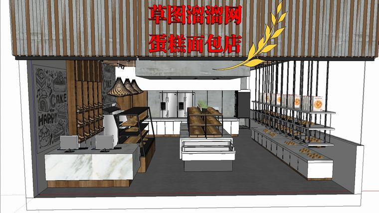 蛋糕面包店工装SU模型