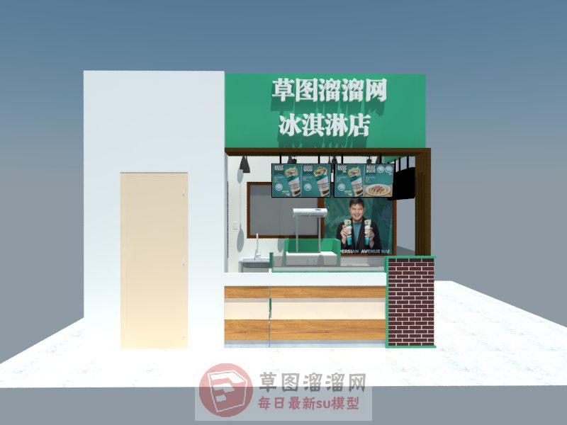 冰淇淋店奶茶店SU模型