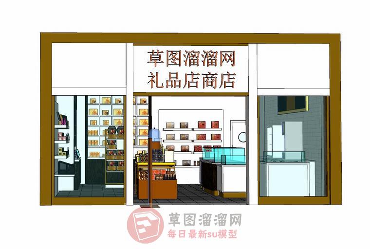 礼品店商店SU模型