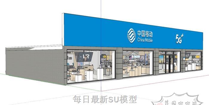 移动营业厅工装SU模型
