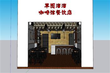 咖啡馆餐饮店酒吧SU模型