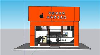 手机专卖店苹果手机SU模型