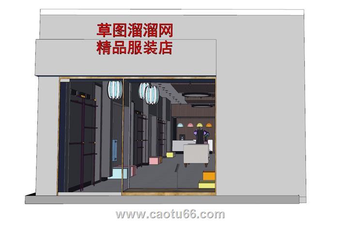 服装店SU模型
