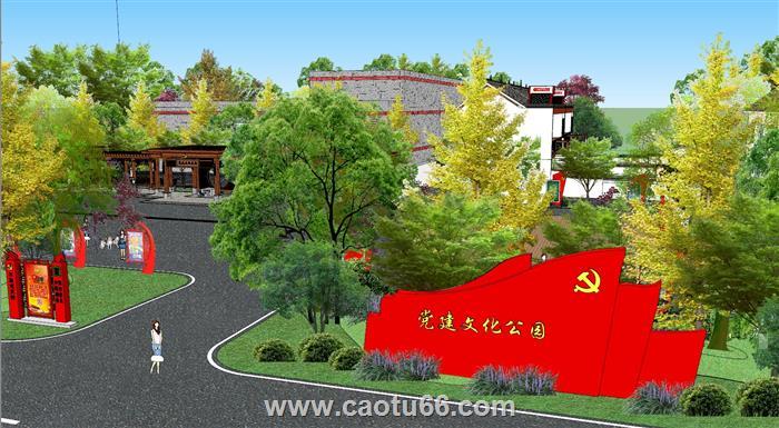 乡村党建文化SU模型