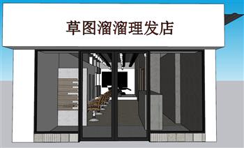 理发店发廊SU模型