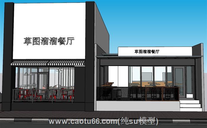 沿街茶餐厅餐饮店SU模型