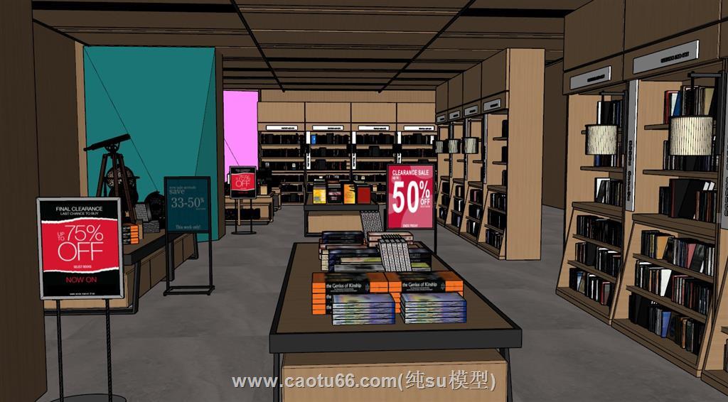 书店书吧阅读室SU模型