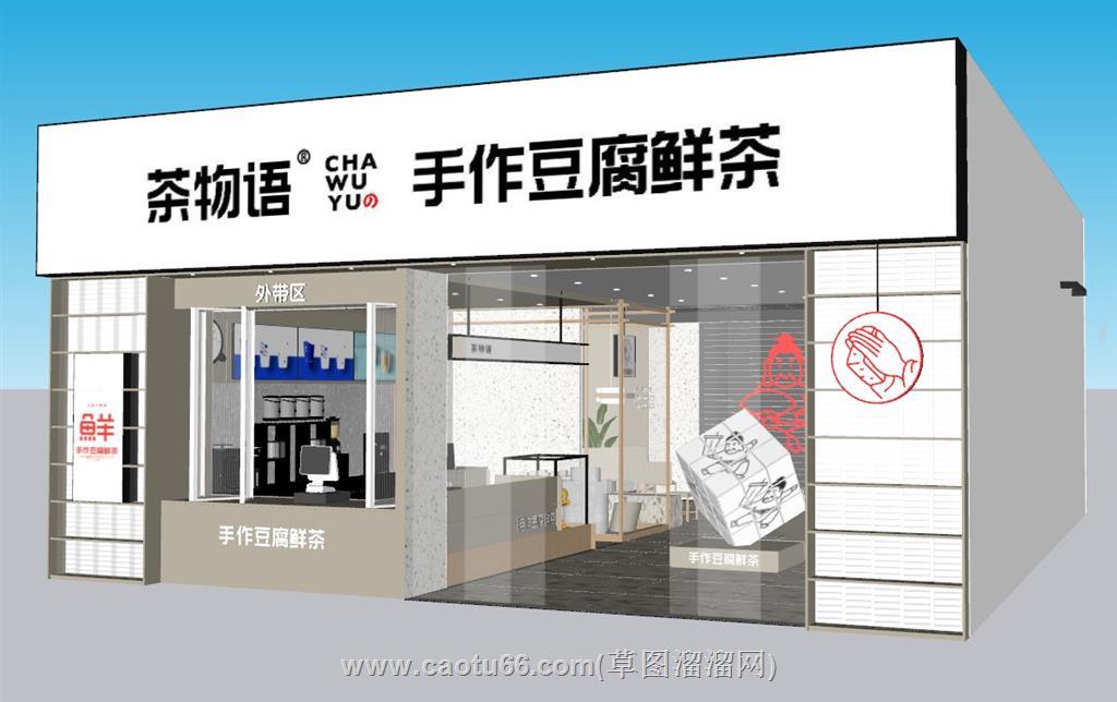奶茶店饮品店餐饮店SU模型
