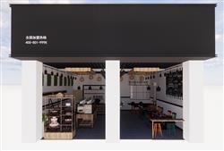 蛋糕店饮品店SU模型