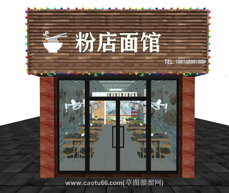 粉店面馆餐饮店SU模型
