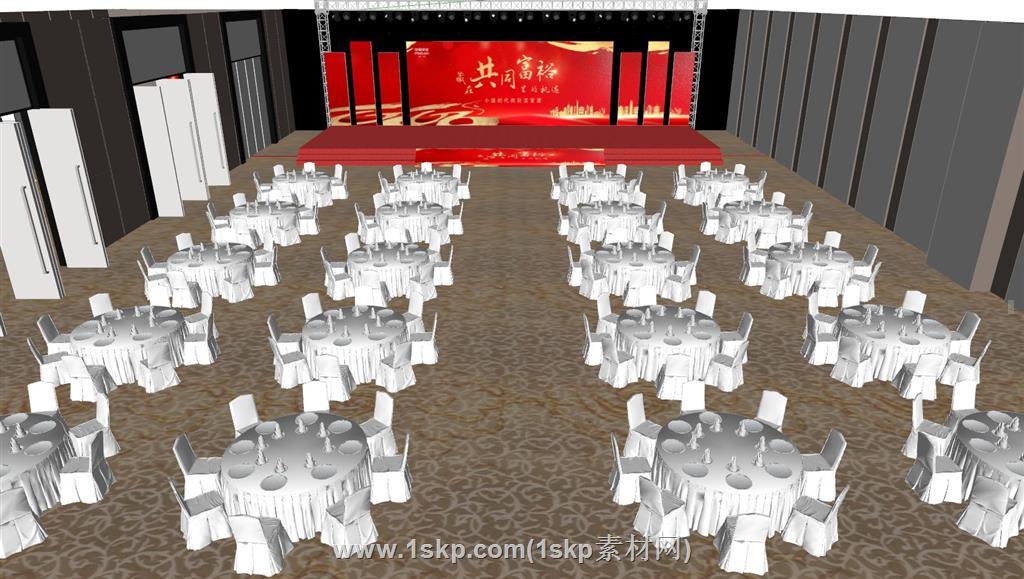 年会展厅舞台SU模型