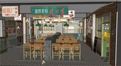中式复古火锅店SU模型 免费sketchup模型下载